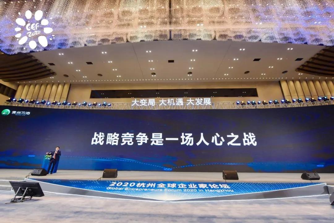 再度登陆杭州圈粉高端人群，习酒加大省外布局力度