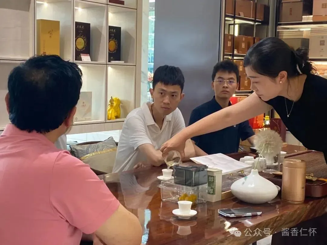 金酱联合泰山名饮推定制化推介会(图1)