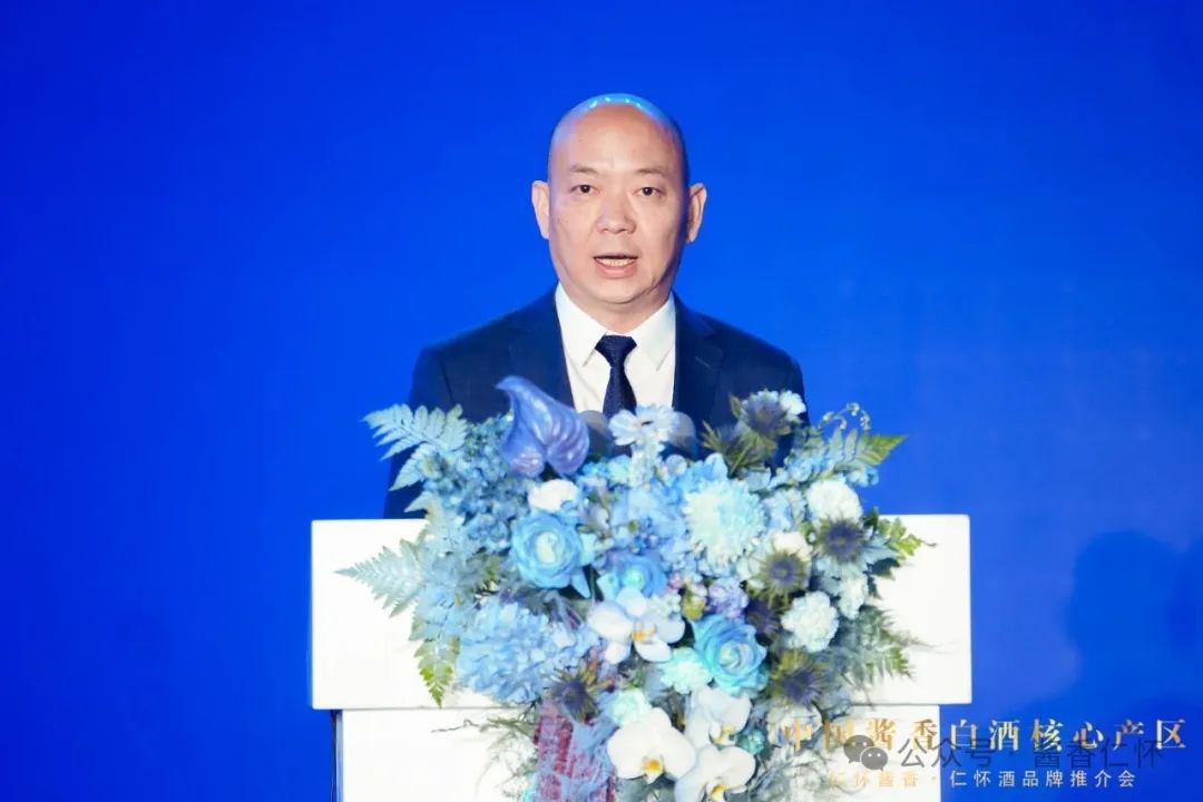 中国酱香白酒核心产区——“仁怀酱香·仁怀酒品牌”推介会在宁夏银川举行(图6) 中国酱香白酒核心产区——“仁怀酱香·仁怀酒品牌”推介会在宁夏银川举行(图6)