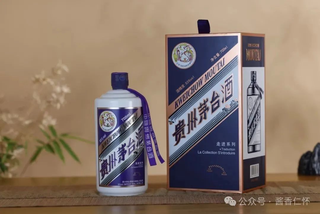 6月8日至9日，第十一届成都种业博览会在成都举办。贵州茅台酒厂（集团）红缨子农业科技发展有限公司（以下简称“茅台红缨子公司”），携“红缨子”“红珍珠”“台糯9号”三款产品亮相展会，吸引不少行业专家、学者、经销商、种植户等到场参观了解。据了解，茅台红缨子公司是此次大会上唯一的高粱品牌展示企业。  图片 在此次参展的三款产品中，“红缨子”高粱被参展者多次提及。作为酱酒产业“第一车间”，“红缨子”高粱品(图9)