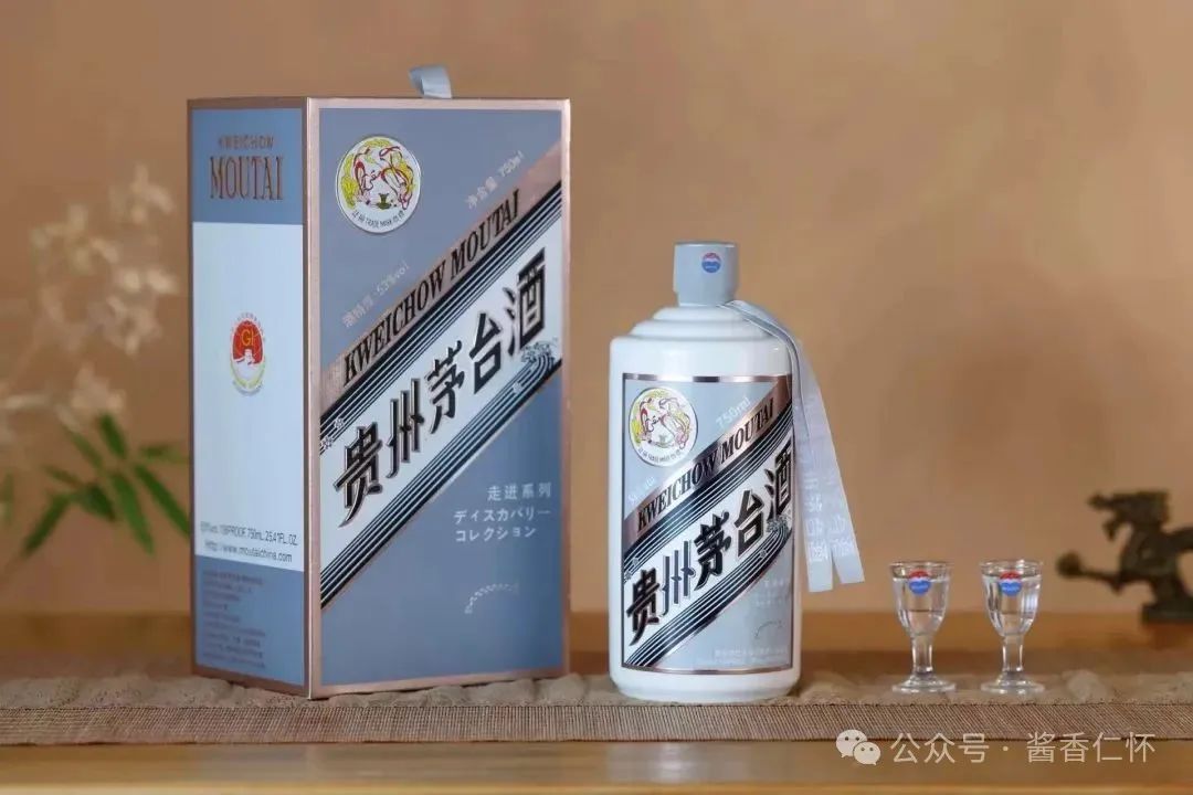 6月8日至9日，第十一届成都种业博览会在成都举办。贵州茅台酒厂（集团）红缨子农业科技发展有限公司（以下简称“茅台红缨子公司”），携“红缨子”“红珍珠”“台糯9号”三款产品亮相展会，吸引不少行业专家、学者、经销商、种植户等到场参观了解。据了解，茅台红缨子公司是此次大会上唯一的高粱品牌展示企业。  图片 在此次参展的三款产品中，“红缨子”高粱被参展者多次提及。作为酱酒产业“第一车间”，“红缨子”高粱品(图10)