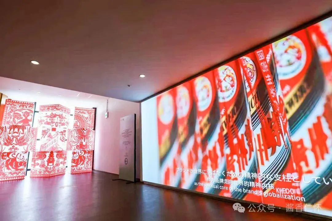 6月8日至9日,第十一届成都种业博览会在成都举办。贵州茅台酒厂(集团)红缨子农业科技发展有限公司(以下简称“茅台红缨子公司”),携“红缨子”“红珍珠”“台糯9号”三款产品亮相展会,吸引不少行业专家、学者、经销商、种植户等到场参观了解。据了解,茅台红缨子公司是此次大会上唯一的高粱品牌展示企业。 图片 在此次参展的三款产品中,“红缨子”高粱被参展者多次提及。作为酱酒产业“第一车间”,“红缨子”高粱品(图12) 6月8日至9日,第十一届成都种业博览会在成都举办。贵州茅台酒厂(集团)红缨子农业科技发展有限公司(以下简称“茅台红缨子公司”),携“红缨子”“红珍珠”“台糯9号”三款产品亮相展会,吸引不少行业专家、学者、经销商、种植户等到场参观了解。据了解,茅台红缨子公司是此次大会上唯一的高粱品牌展示企业。 图片 在此次参展的三款产品中,“红缨子”高粱被参展者多次提及。作为酱酒产业“第一车间”,“红缨子”高粱品(图12)