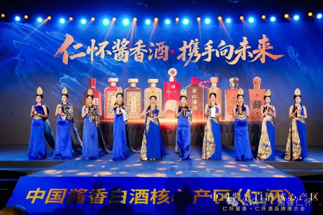 跨越千里,仁怀酱香酒对话塞上江南(图3) 跨越千里,仁怀酱香酒对话塞上江南(图3)