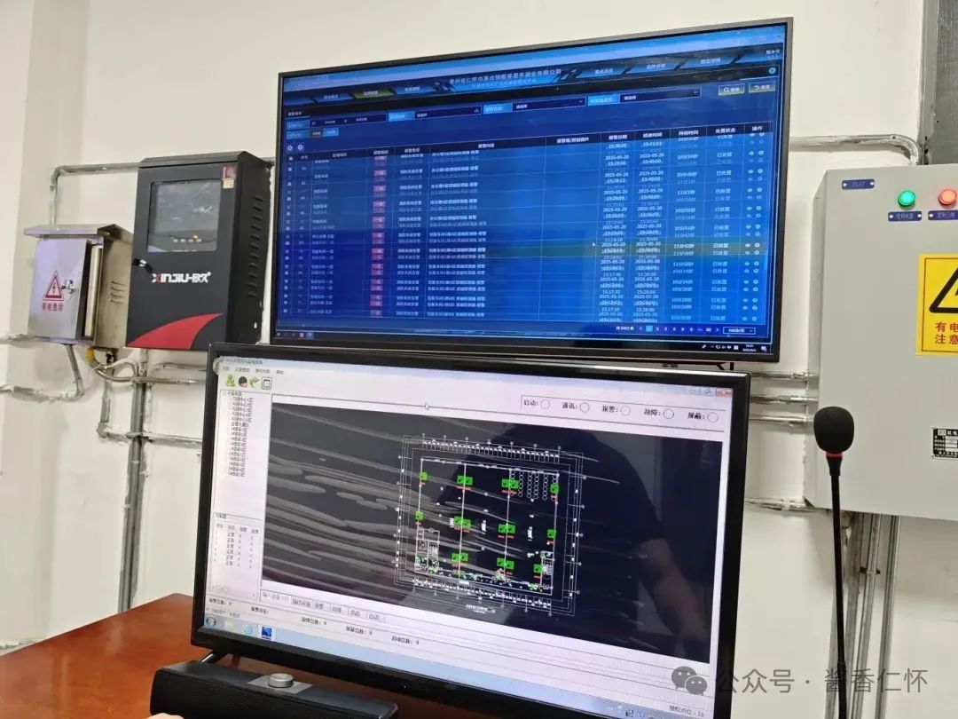 仁怀:“大数据+”护航白酒产业发展(图4) 仁怀:“大数据+”护航白酒产业发展(图4)