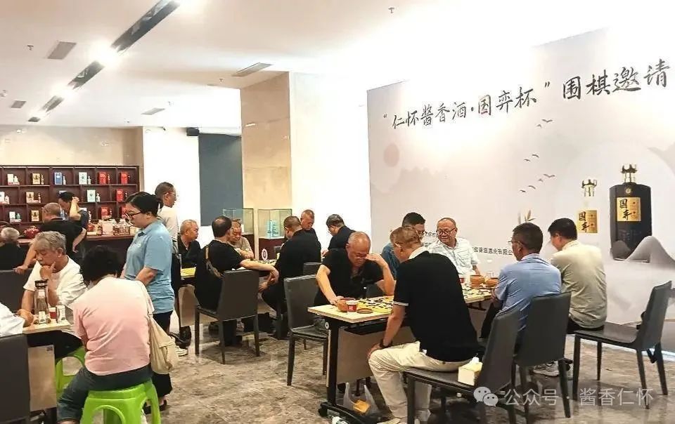 【围甲联赛】围甲新赛季首个主场 贵州仁怀酱香开门红(图5) 【围甲联赛】围甲新赛季首个主场 贵州仁怀酱香开门红(图5)