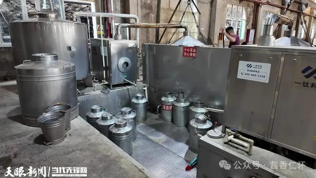 仁怀:循环经济引领白酒产业绿色发展(图2) 仁怀:循环经济引领白酒产业绿色发展(图2)