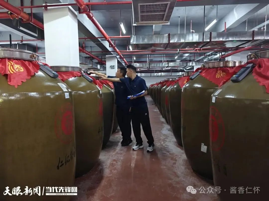 仁怀:科技赋能全链条 筑牢白酒安全智慧防线(图1) 仁怀:科技赋能全链条 筑牢白酒安全智慧防线(图1)