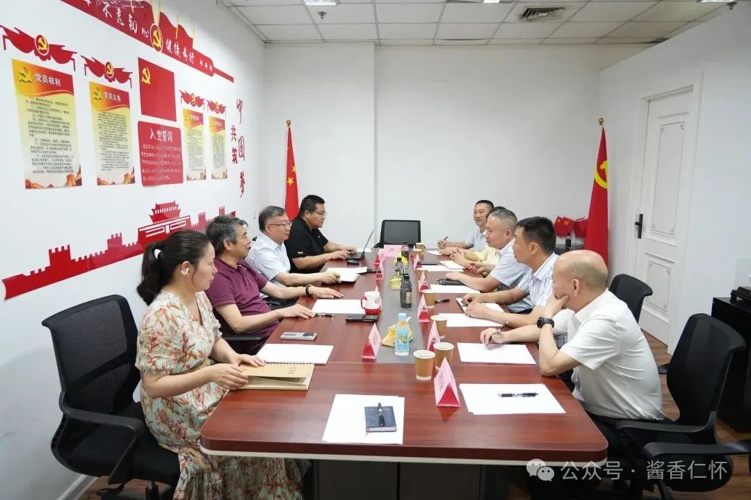 陈清松率队到北京考察学习(图2)