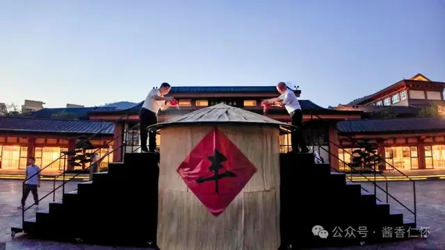 围甲棋手仁怀体验“非遗”高粱归仓(图1) 围甲棋手仁怀体验“非遗”高粱归仓(图1)