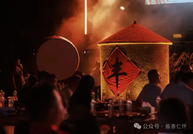 棋道酒香同酝新机遇 酒文农旅共谱新篇章(图7) 棋道酒香同酝新机遇 酒文农旅共谱新篇章(图7)