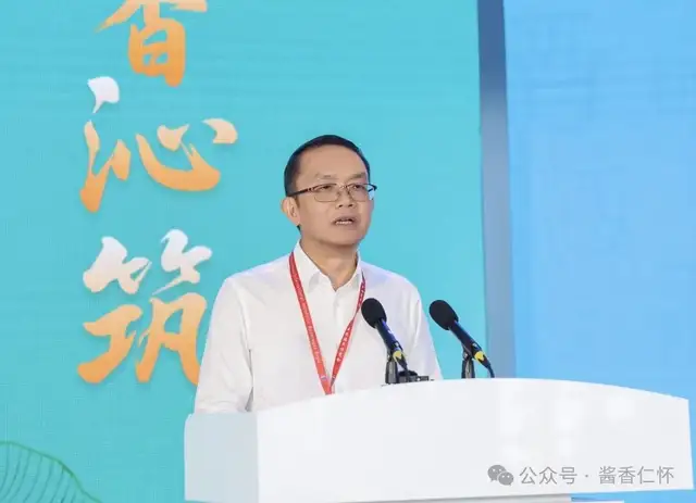 中国酱香白酒核心产区(仁怀)美酒献华夏(贵阳站)宣传推介暨“亲民酒·口粮酒”上市发布会在贵阳举行(图3) 中国酱香白酒核心产区(仁怀)美酒献华夏(贵阳站)宣传推介暨“亲民酒·口粮酒”上市发布会在贵阳举行(图3)