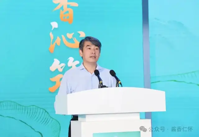 中国酱香白酒核心产区(仁怀)美酒献华夏(贵阳站)宣传推介暨“亲民酒·口粮酒”上市发布会在贵阳举行(图4) 中国酱香白酒核心产区(仁怀)美酒献华夏(贵阳站)宣传推介暨“亲民酒·口粮酒”上市发布会在贵阳举行(图4)