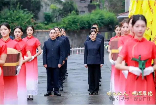 茅台集团举行乙巳年(2025)茅台酒节(图2) 茅台集团举行乙巳年(2025)茅台酒节(图2)