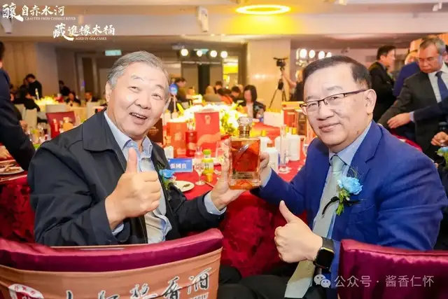 “黔酒全球行”走进维港,酱香威士忌海外版香港首发(图13) “黔酒全球行”走进维港,酱香威士忌海外版香港首发(图13)