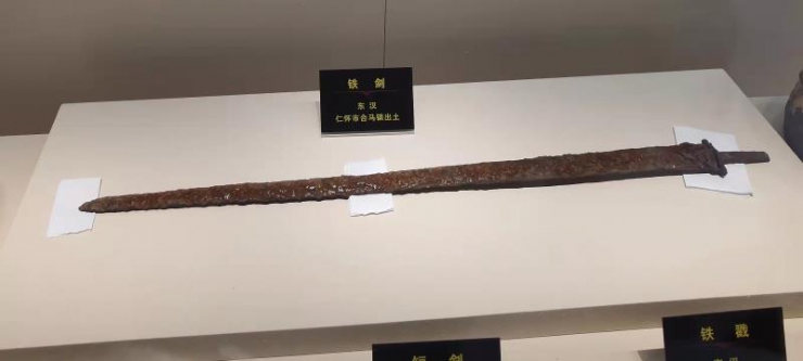 仁怀出土弩 系汉代超级远程武器