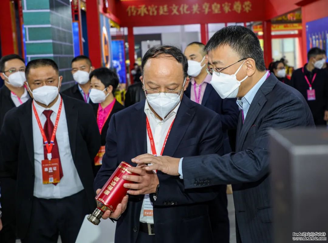 【直击酒博会】省市关心酱酒核心产区仁怀(图3) 【直击酒博会】省市关心酱酒核心产区仁怀(图3)