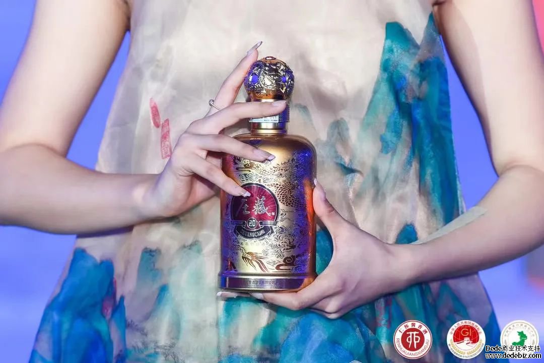 聚焦春糖|仁怀酱香酒产区品牌全国推介会在蓉举行(图7) 聚焦春糖|仁怀酱香酒产区品牌全国推介会在蓉举行(图7)