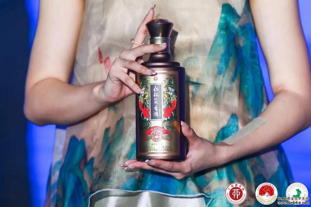 聚焦春糖|仁怀酱香酒产区品牌全国推介会在蓉举行(图6) 聚焦春糖|仁怀酱香酒产区品牌全国推介会在蓉举行(图6)