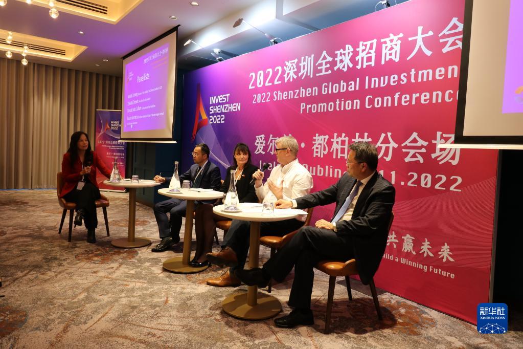 坚定不移走好高质量发展之路——以习近平同志为核心的党中央引领中国经济行稳致远述评(图2)