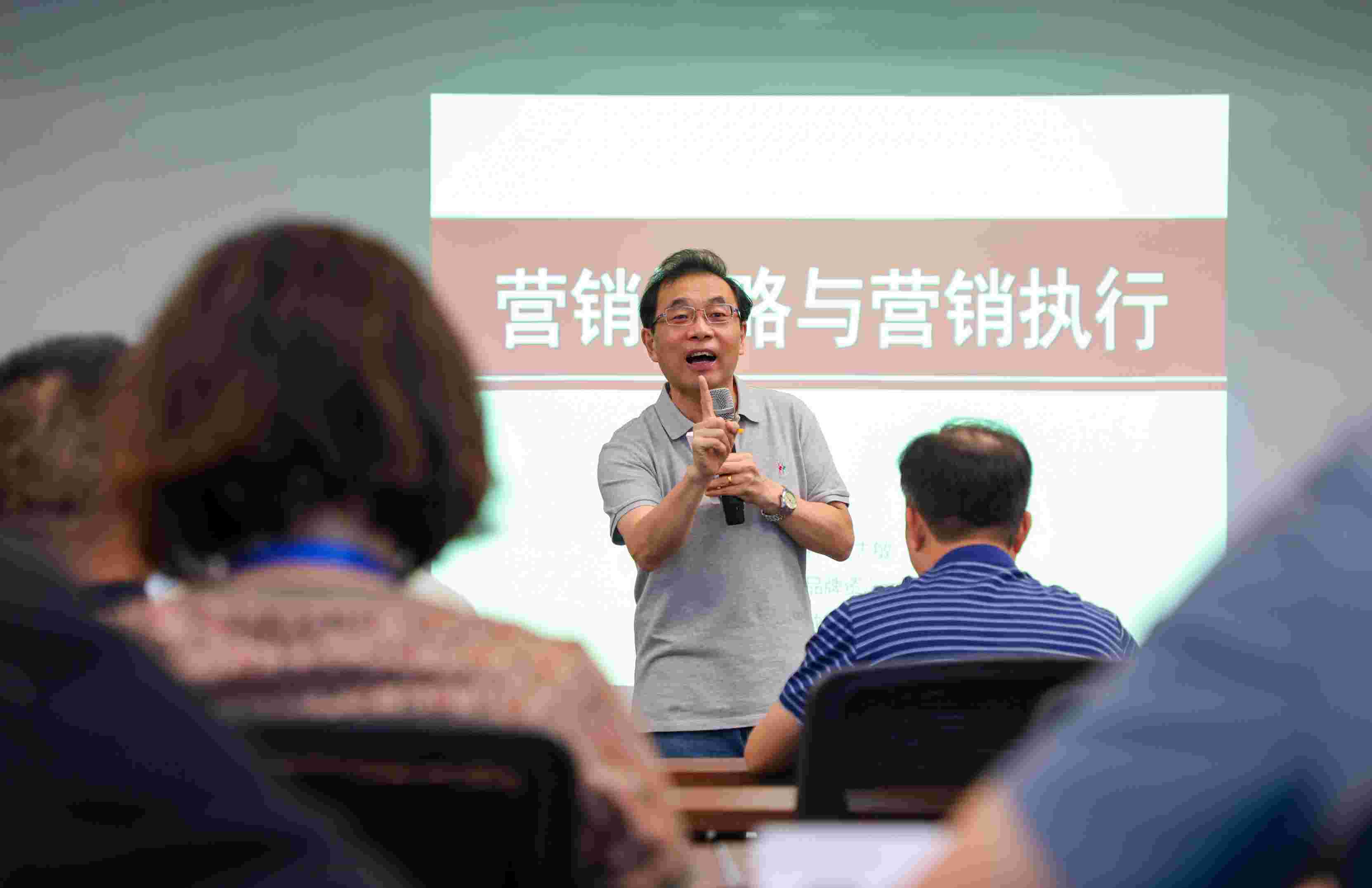 触摸改革前沿 学产业高质量发展之道(图3) 触摸改革前沿 学产业高质量发展之道(图3)