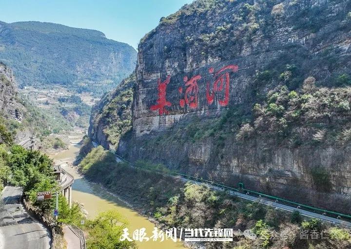 一路酱香 皆是好酒(图1)