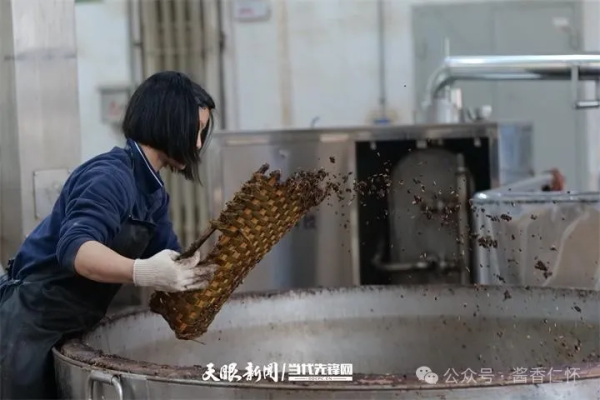 “出海”拓市场 “玩转”文旅体……世界酱香白酒核心产区的秘密