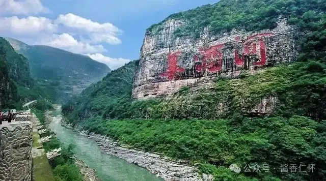 贵州“十五五”擘画酱香白酒新蓝图:巩固千亿级产业集群,剑指全球影响力(图1) 贵州“十五五”擘画酱香白酒新蓝图:巩固千亿级产业集群,剑指全球影响力(图1)