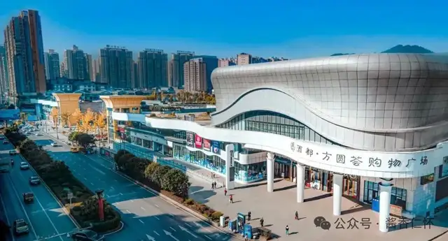 辉煌壮丽三十年 奋进未来更向前——纪念仁怀建市三十周年(图4) 辉煌壮丽三十年 奋进未来更向前——纪念仁怀建市三十周年(图4)