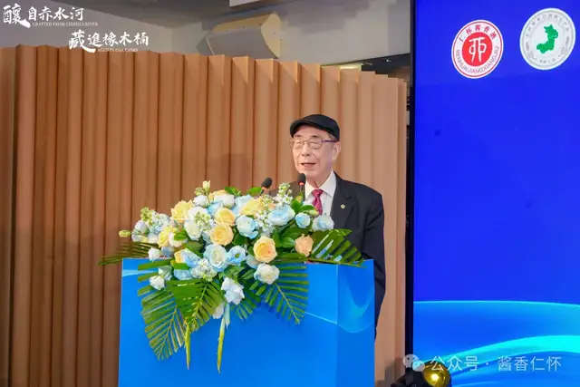 “中国酱香白酒核心产区酱酒文化传播大使”杨孙西——自费宣传地标产品“仁怀酱香酒”(图2) “中国酱香白酒核心产区酱酒文化传播大使”杨孙西——自费宣传地标产品“仁怀酱香酒”(图2)