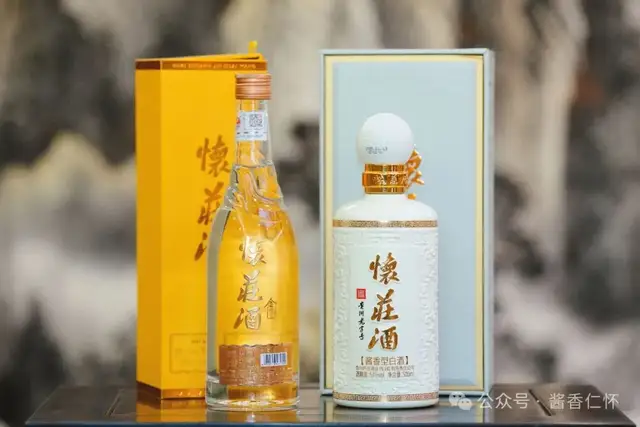【岁末年初产区行】数字化重构生产、产品与渠道怀庄酒业的破局之道(图5) 【岁末年初产区行】数字化重构生产、产品与渠道怀庄酒业的破局之道(图5)