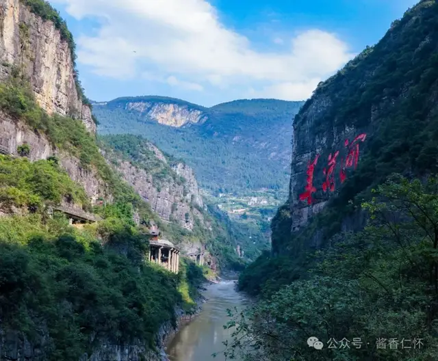 易捷 + 仁怀酱香酒:跨界合作点亮白酒行业调整期(图4) 易捷 + 仁怀酱香酒:跨界合作点亮白酒行业调整期(图4)