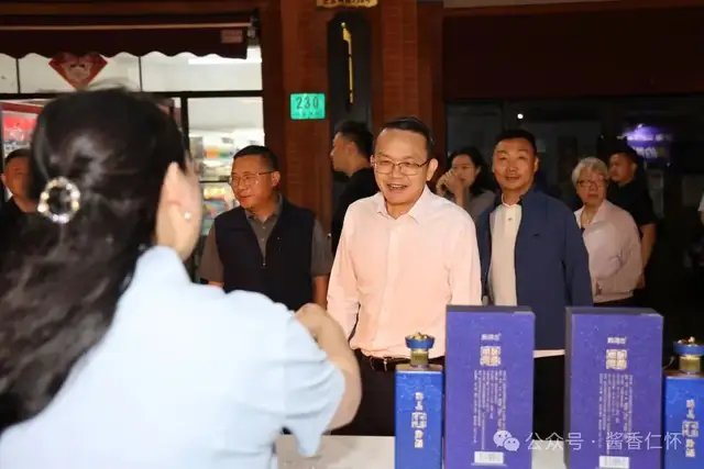 “浦江之畔·对话仁怀” 仁怀产区上海酒节专场推介活动在上海举行(图4) “浦江之畔·对话仁怀” 仁怀产区上海酒节专场推介活动在上海举行(图4)