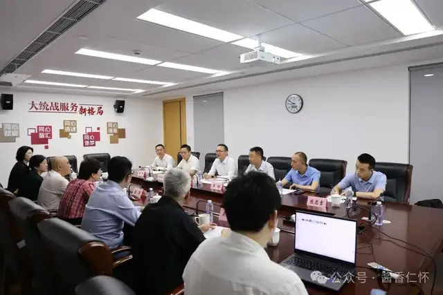 常文松率队到上海江苏开展招商考察(图1) 常文松率队到上海江苏开展招商考察(图1)