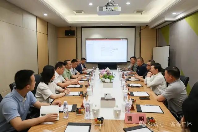 常文松率队到上海江苏开展招商考察(图3) 常文松率队到上海江苏开展招商考察(图3)