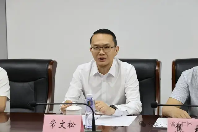 常文松率队到上海江苏开展招商考察(图4) 常文松率队到上海江苏开展招商考察(图4)